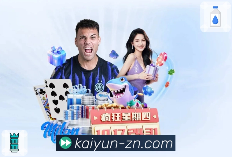 公平透明保障展示