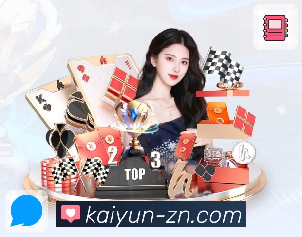 产品与服务体系