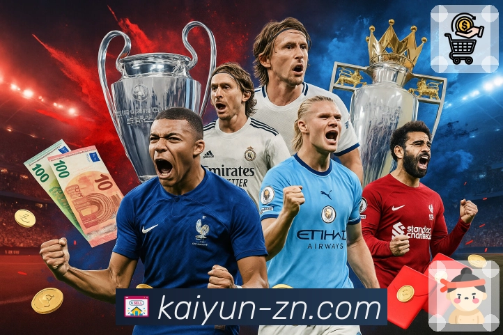 产品与服务体系