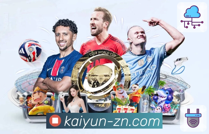 用荣誉诠释实力